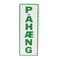 PLACA PAHAENG EN RELIEVE BLANCO Y VERDE