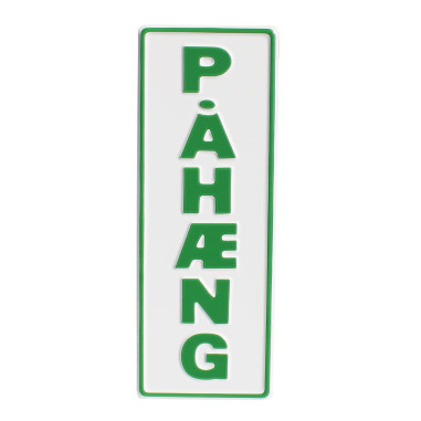 PLAQUE EMBOSSÉE PAHAENG BLANC ET VERT