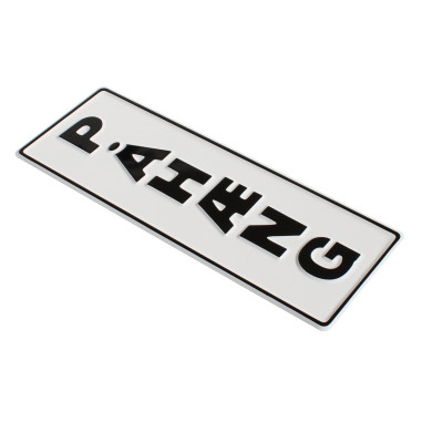 PAHAENG EMBOSSED PLAQUE WHITE AND BLACK