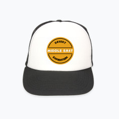 BEJZBOLKA "MIDDLE EAST"