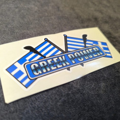 AUTOCOLLANT "GREEK POWER"  12CM 2