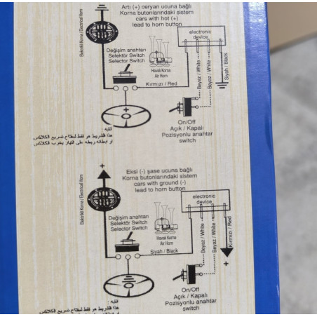 FANFARA PNEUMATICA HI-DO HD530B 12 MELODIE 24V