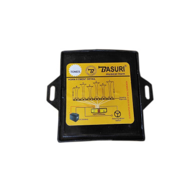 FANFARA BASURI 2.0 BABY SHARK 19 MELODIES controller