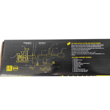 FANFARA PNEUMATYCZNA 8 MELODII 24V CHROM SEGER